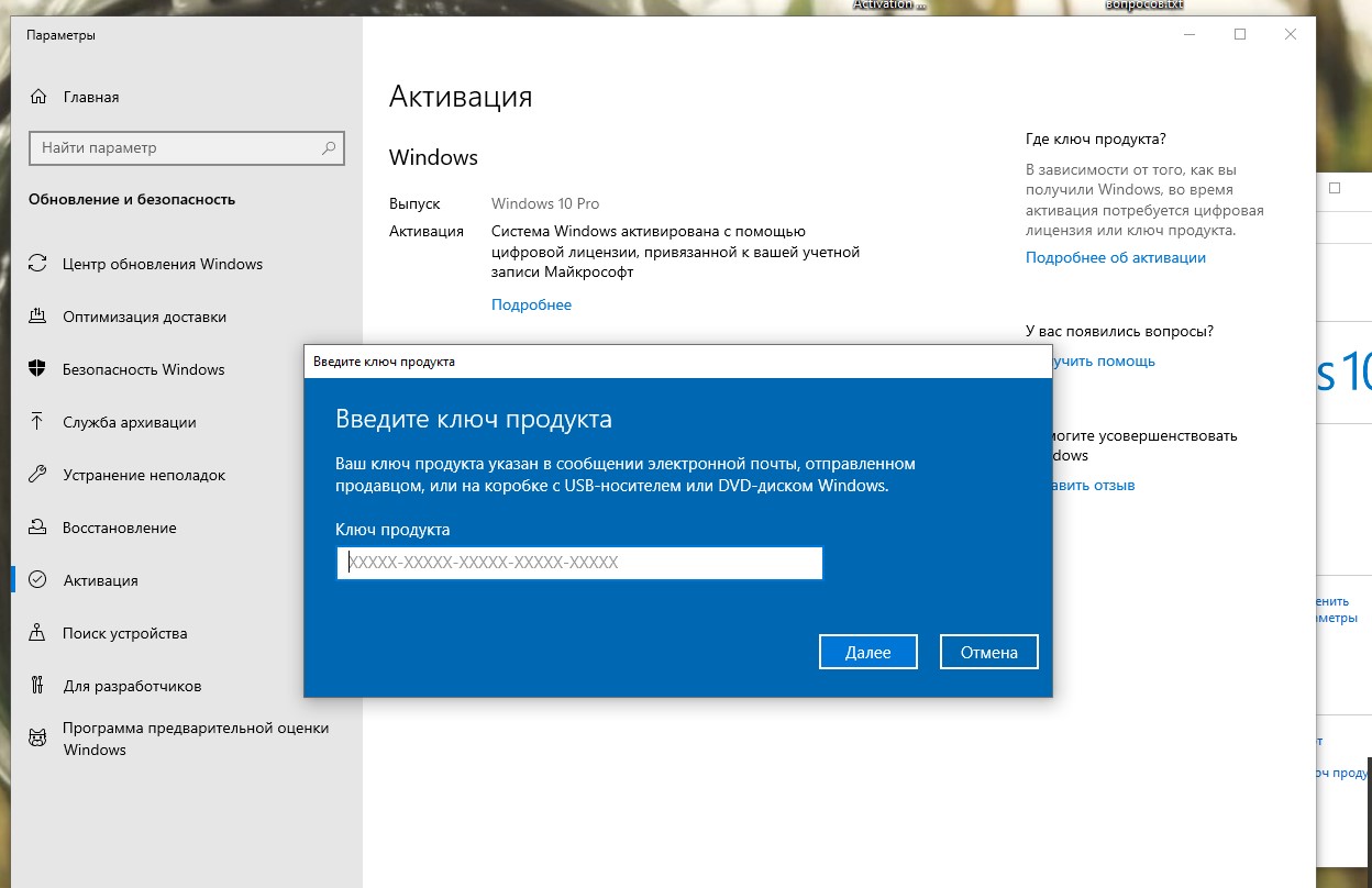 Iis windows 10 не работает localhost